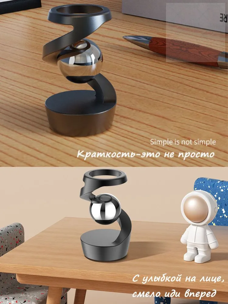 Спиннер антистресс Настольная игрушка для офиса и дома /Гироскоп с левитацией на столе, вариант, фото 2
