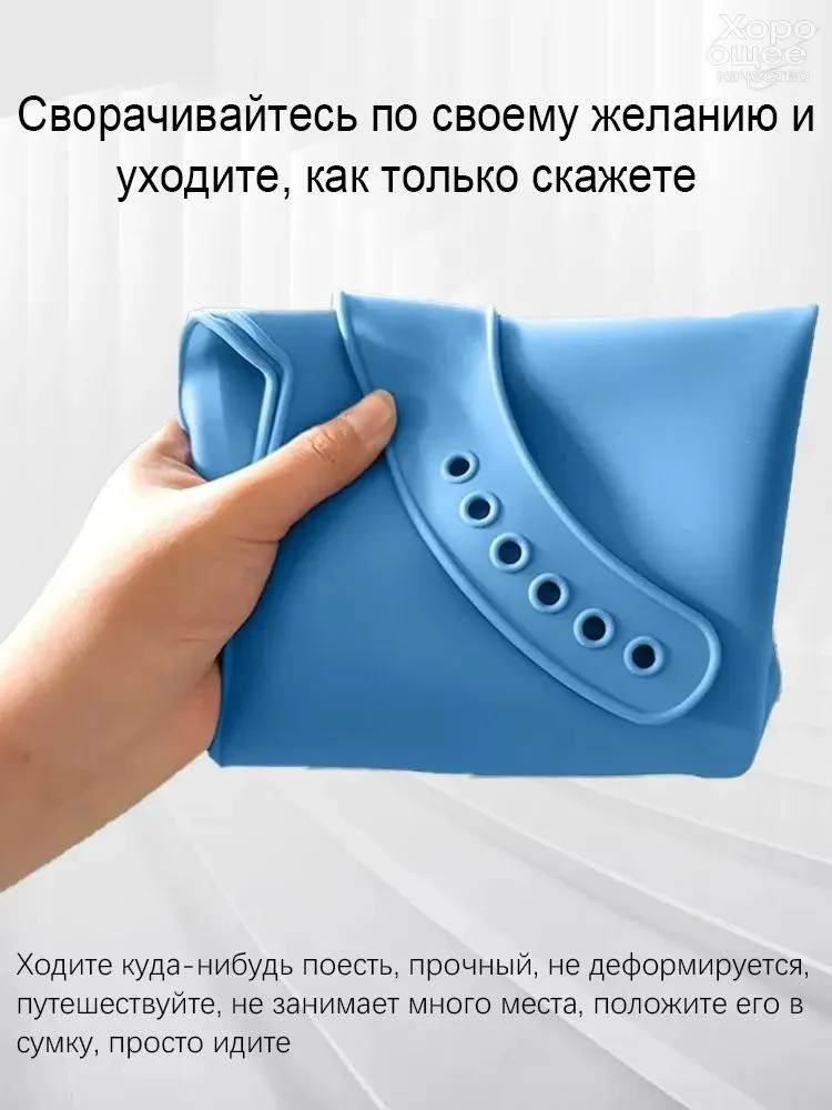 Нагрудник для взрослых, силиконовый, 1шт, 1 шт, фото 3