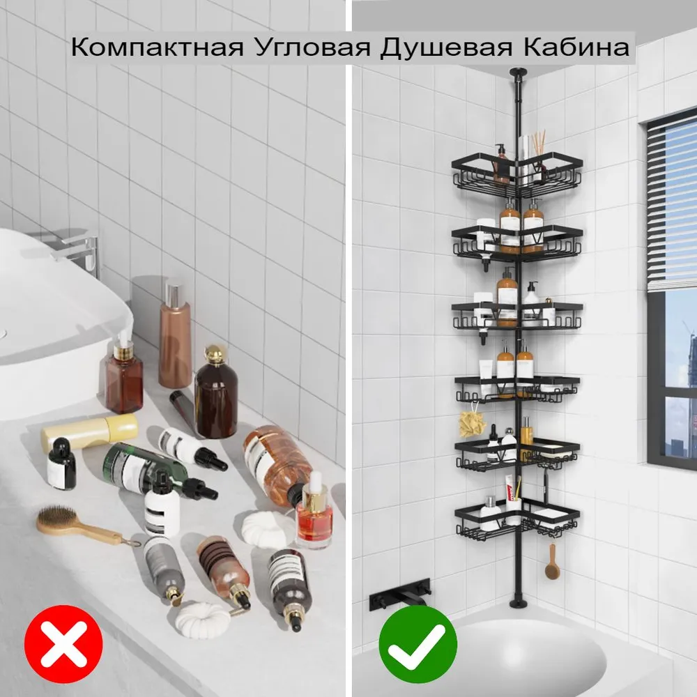 Полка для ванной Настенная Угловая, 24.3х6х293 см, 24.3x6x293 см, фото 4