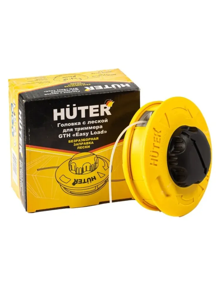 Катушка для триммера Huter "Easy Load" - головка с леской, расходник для триммера, вариант, фото 6