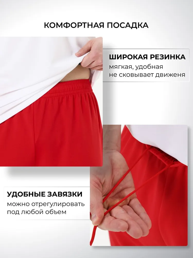 Форма футбольная KELME Football suit, вариант, фото 6