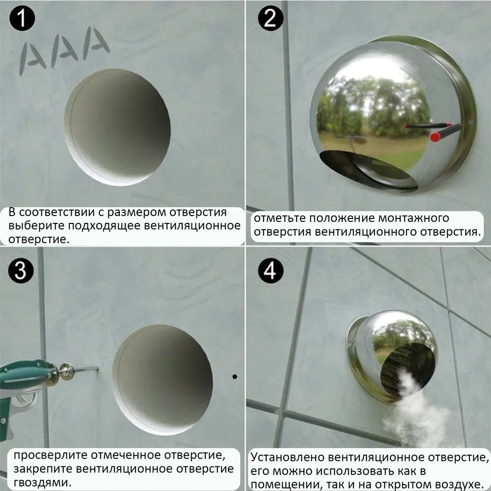 Приточная установка, вариант, фото 4