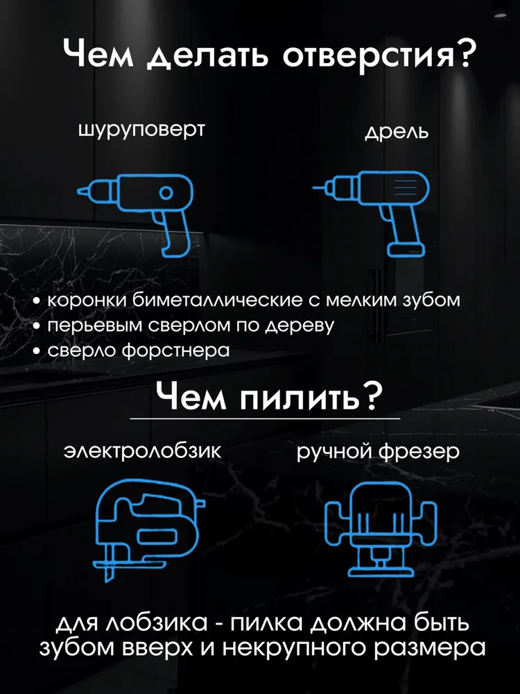 Столешница для стола круглая 600х600х12 из искусственного камня, 600x600x12, фото 4