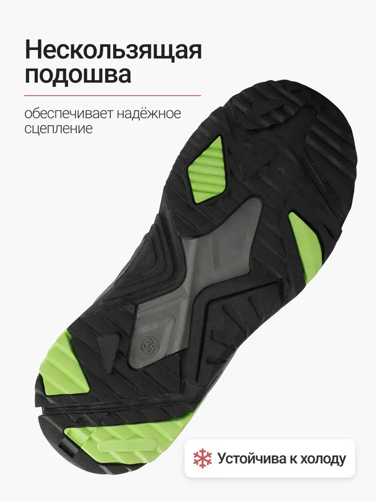 Ботинки T.TACCARDI зимние для мальчиков и подростков, вариант, фото 6