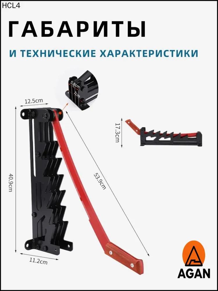 Дровокол ручной до 40.50 см сталь 65х13 однозаходная резьба, 65x13, фото 2