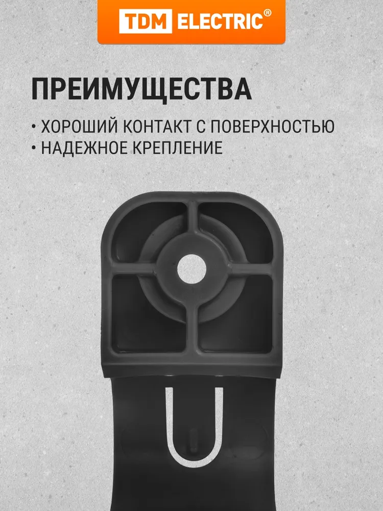Крепеж-скоба для трубы 20 мм односторонняя для прямого монтажа (50 шт.) черная TDM Electric, 50 шт, фото 4