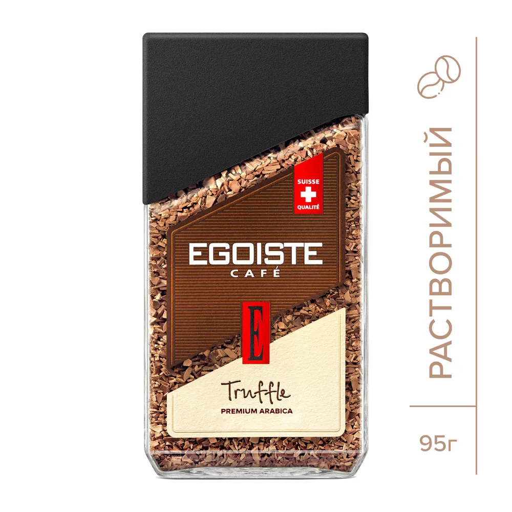 Кофе растворимый EGOISTE Truffle, 95г, 95 г