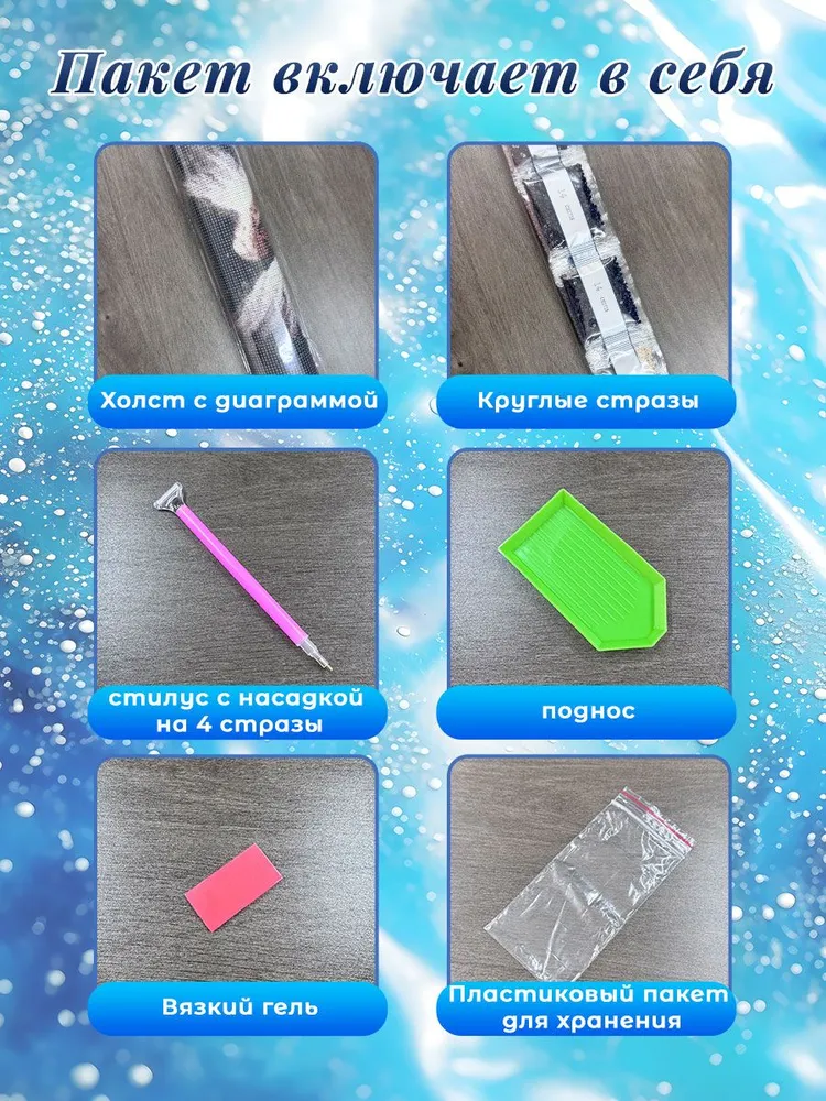 Круглая алмазная картина из смолы, полный бриллиант, Феникс, серия животных, 50*50СМбез подрамника, 50x50, фото 4