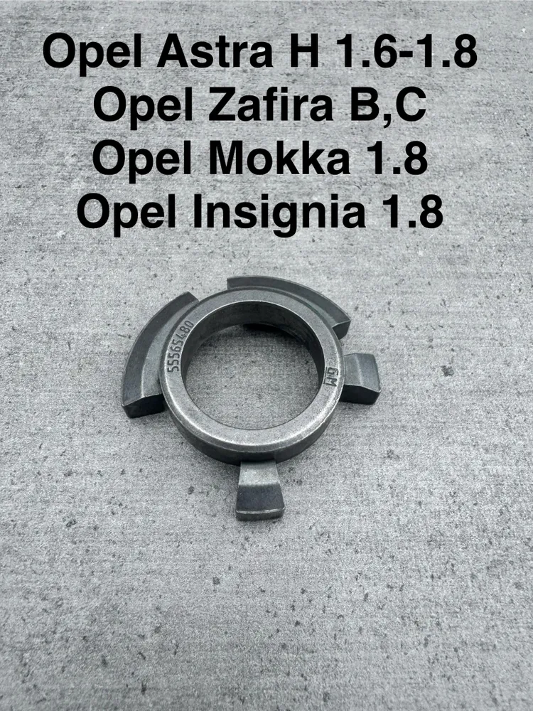 Импульсное кольцо распредвала Opel Chevrolet 55565480 Опель Шевроле, вариант, фото 3