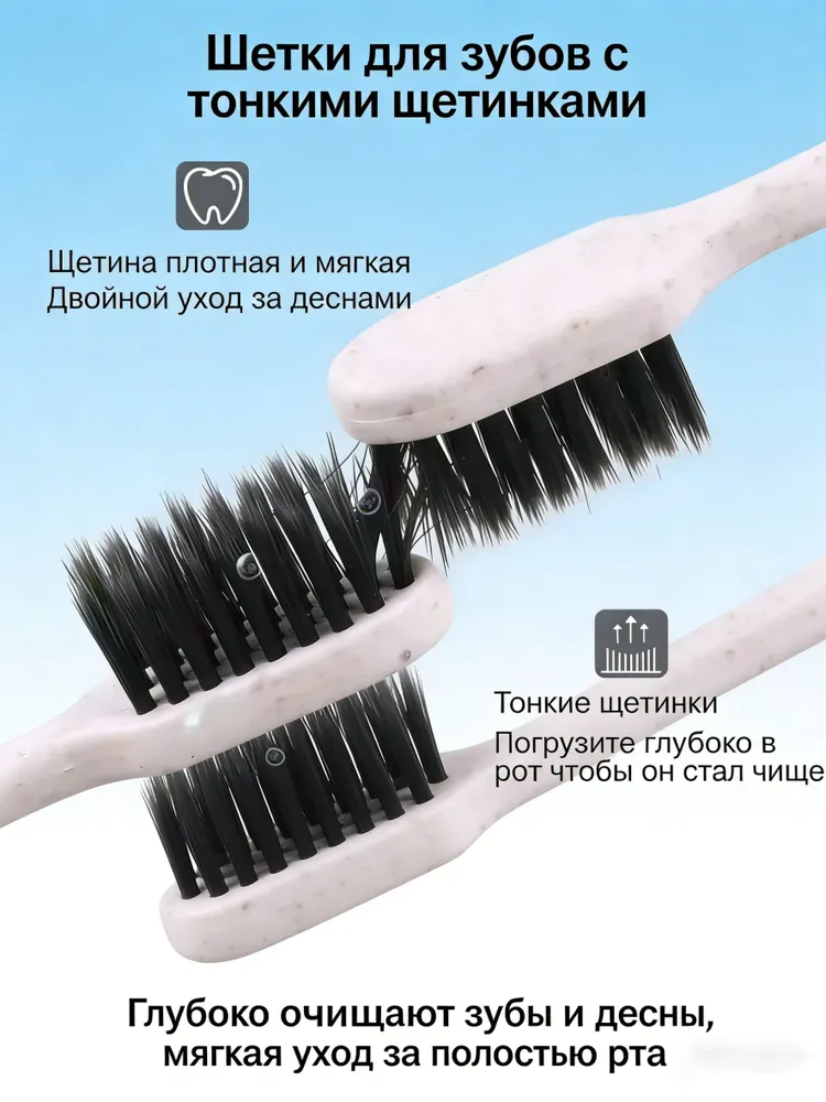 Зубная щетка одноразовая с пастой, набор 100 штук Подходит для отеля, гостиницы, дома и путешествий, вариант, фото 6