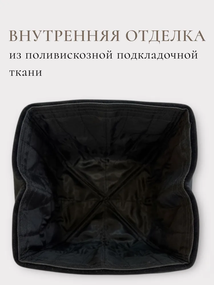 Скуфья мужская из бархата черная, черный, фото 4