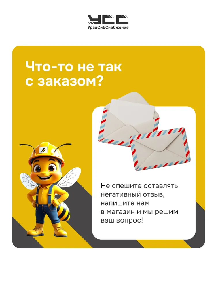 D37 T7 Стекло защитное для лазера 37х7 до 10 квт 1 штука 211LCG0078 110255IG0004 P0595-97352 P0595-58601, 37x7, фото 5