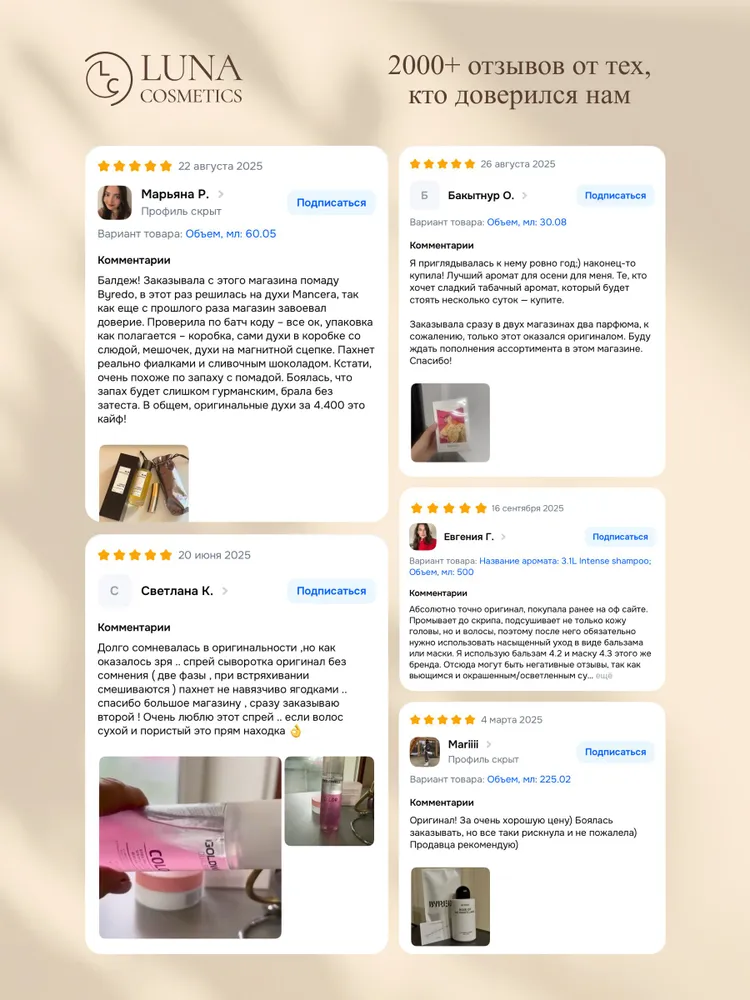 Paulas Choice - Skin Perfecting 2% BHA Liquid Exfoliant, Эксфолиант-тоник с салициловой кислотой, 118 мл, 118 мл, фото 4