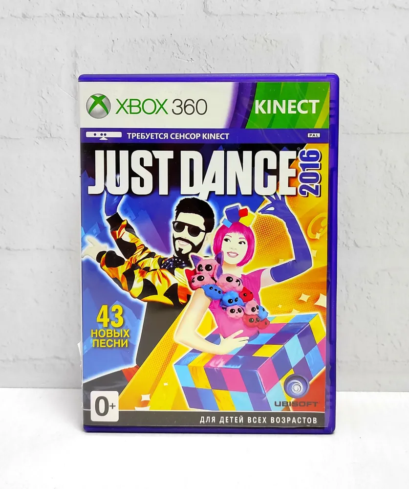Just Dance 2016 Английский язык Видеоигра на диске Xbox 360. Товар уцененный, вариант, фото 2