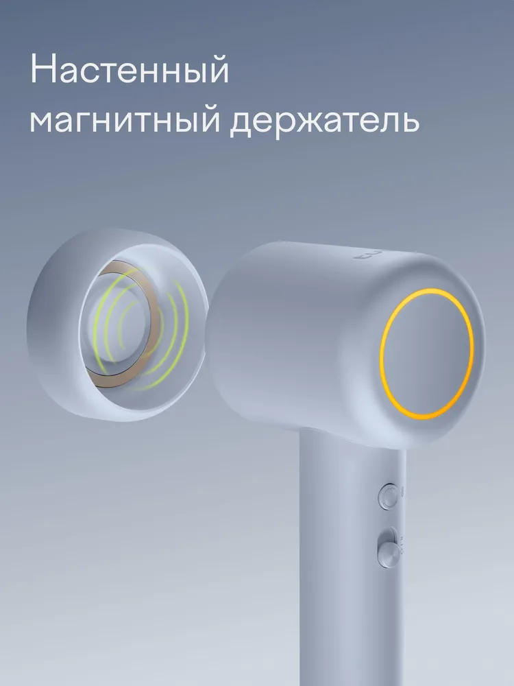 Фен для волос с BLDC-мотором и диффузором Tuvio HD16EI04, серо-голубой, голубой, фото 4