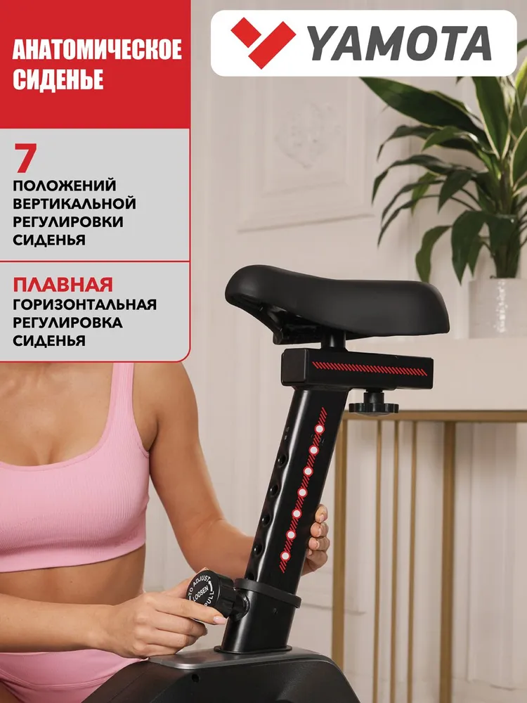 Велотренажер для дома YAMOTA CROSS, Магнитный, До 120 кг, Маховик 8 кг, Вертикальный, 8 Уровней нагрузки, Тренажер для ног, 120 кг, 8 кг, фото 2