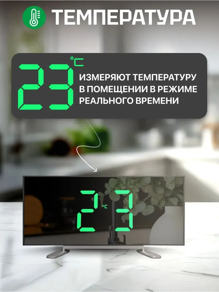 Часы настольные электронные от сети на батарейках, будильник, вариант, фото 2