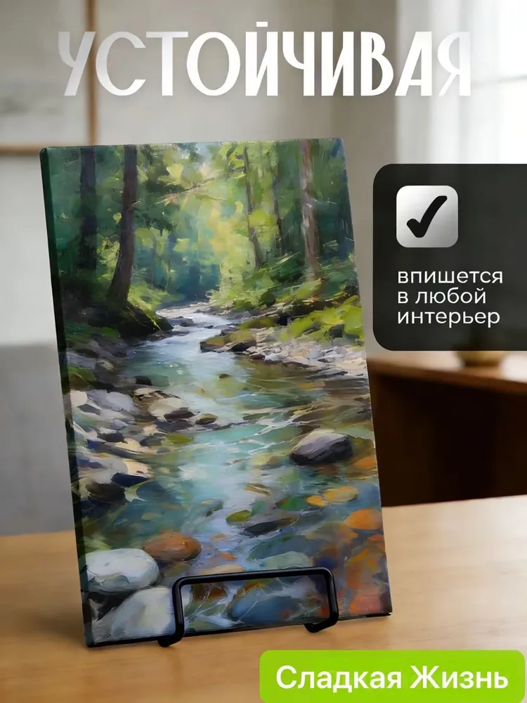 Подставка для книг, вариант, фото 6
