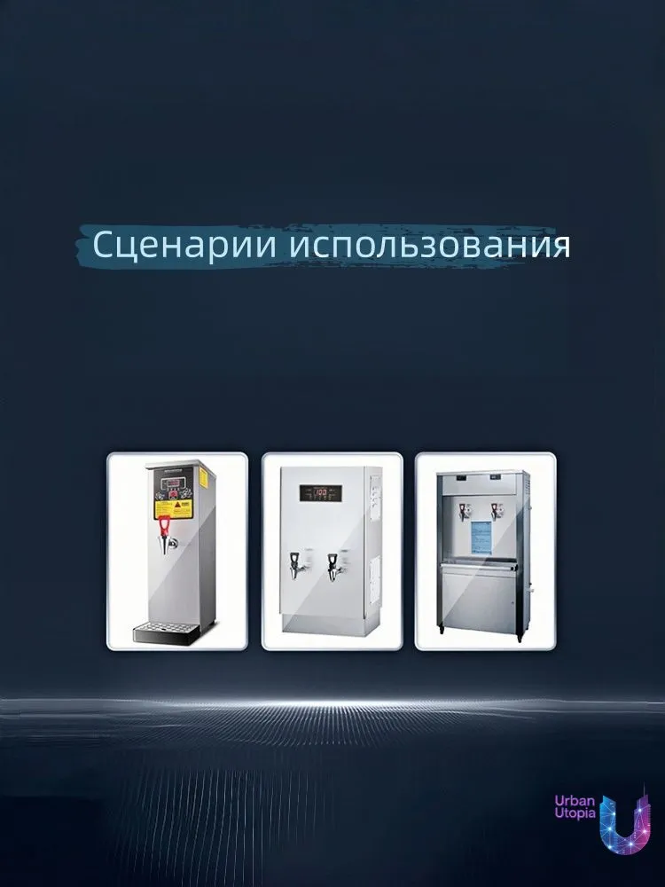 Кран сливной для кипятильника 16 мм, нержавеющая сталь, для оборудования общепита, вариант, фото 3