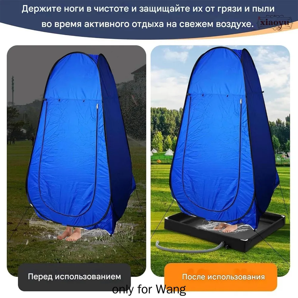 Душ садовый, вариант, фото 6