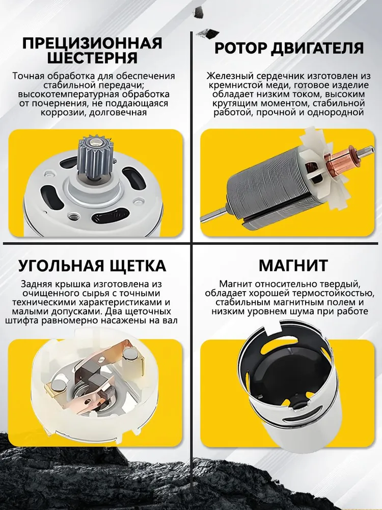 RS550 Двигатель постоянного тока 21V /мин 8,2 мм 14 зубьев подходит для беспроводной мини-пилы диаметром 4/6 дюйма/Аксессуары для беспроводной мини-пилы, вариант, фото 3