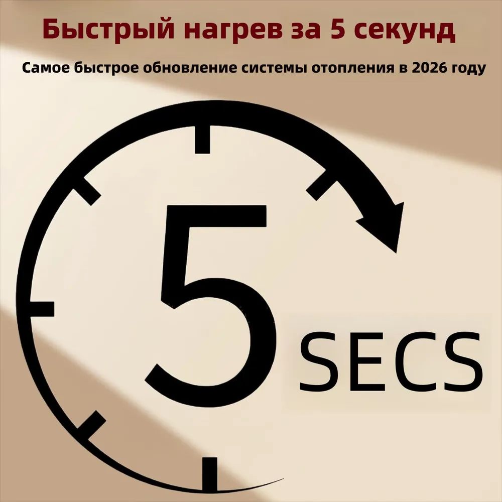 Электрические щипцы для завивки ресниц с подогревом, 5 секунд нагрева, защита от ожогов, вариант, фото 5