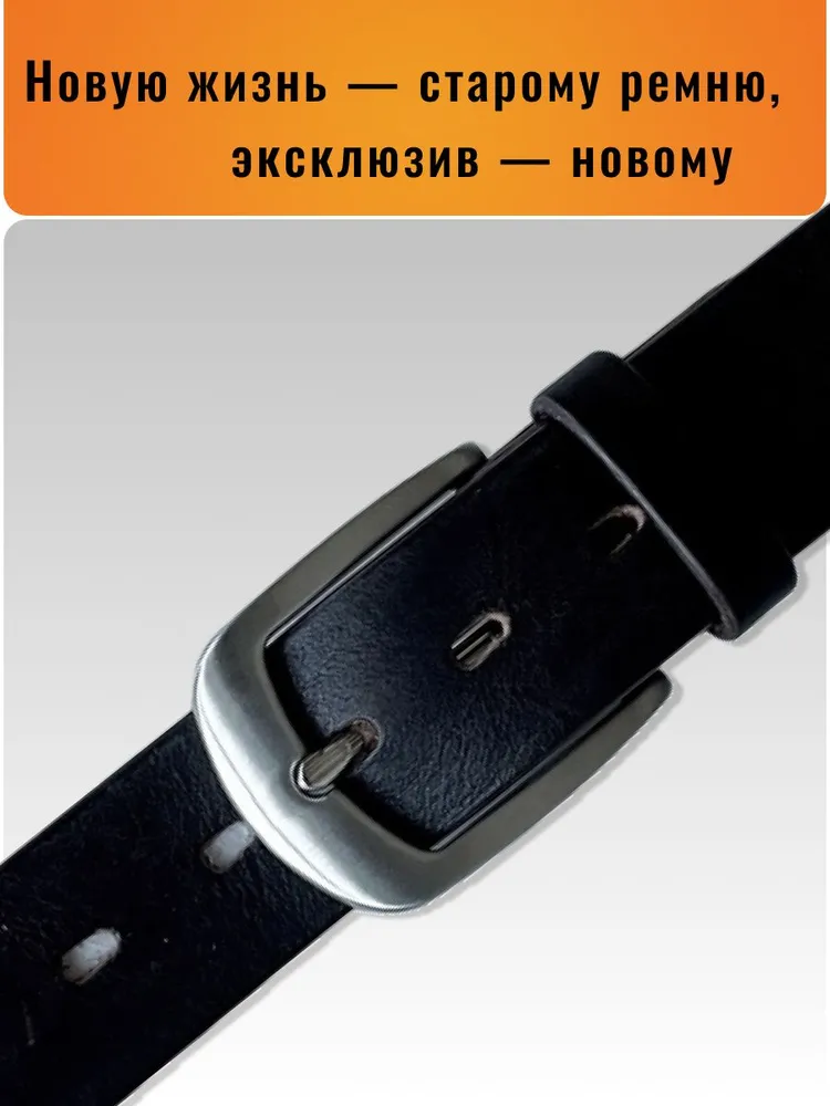Пряжка для ремня 40 мм нержавейка 1 шт 034 С, 1 шт, фото 2