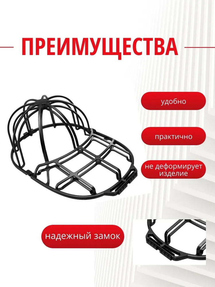 VILENSO Мешок для стирки длина 35 см, ширина22 см, 1 шт., 1 шт, фото 2