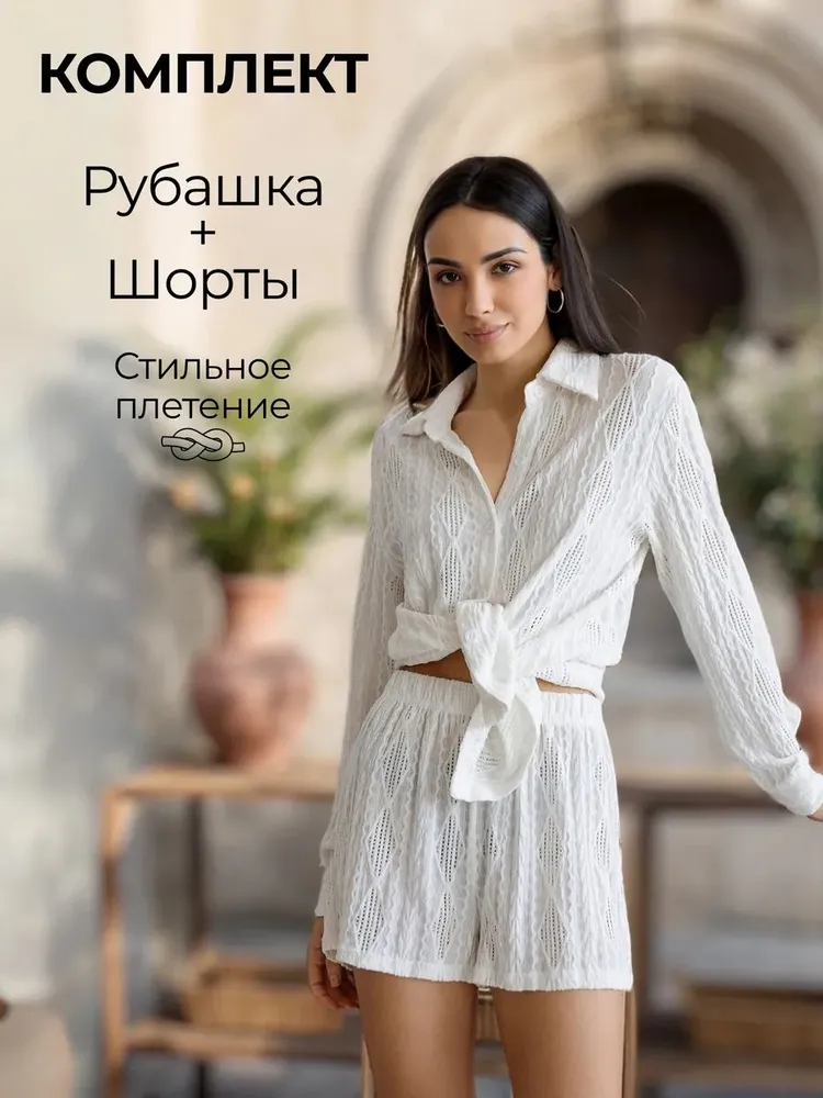 Комплект одежды SOUL KEY, вариант, фото 4