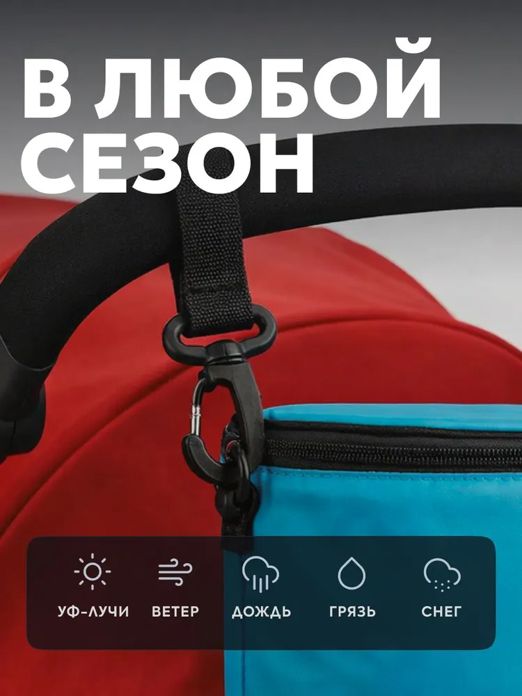 Крючки на коляску для сумок и пакетов, на липучке, 2 шт., 2 шт, фото 3