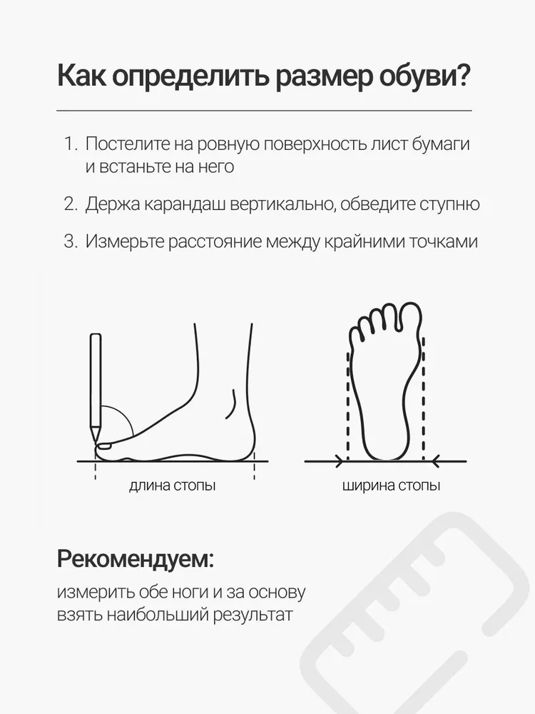 Тапочки T.TACCARDI домашние закрытые для мальчиков и подростков, вариант, фото 6