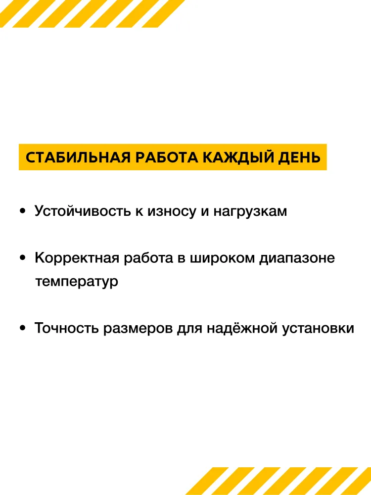 Шлейф подрулевой для Mitsubishi Outlander 3 / Митсубиси Аутлендер 3 2012 - 2016, Mitsubishi ASX / Митсубиси АСХ 2010 - 2017 SAT ST-8619A167, вариант, фото 6