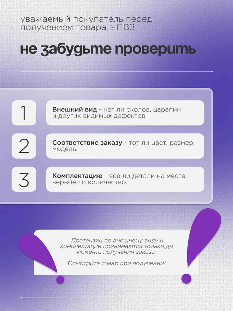 Чаша для каркасного бассейна 457*122 см Intex 10098, 457x122 см, фото 6