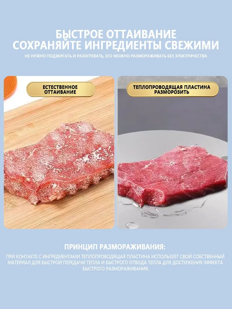 Адаптер для индукционной плиты,со съемной ручкой, вариант, фото 6