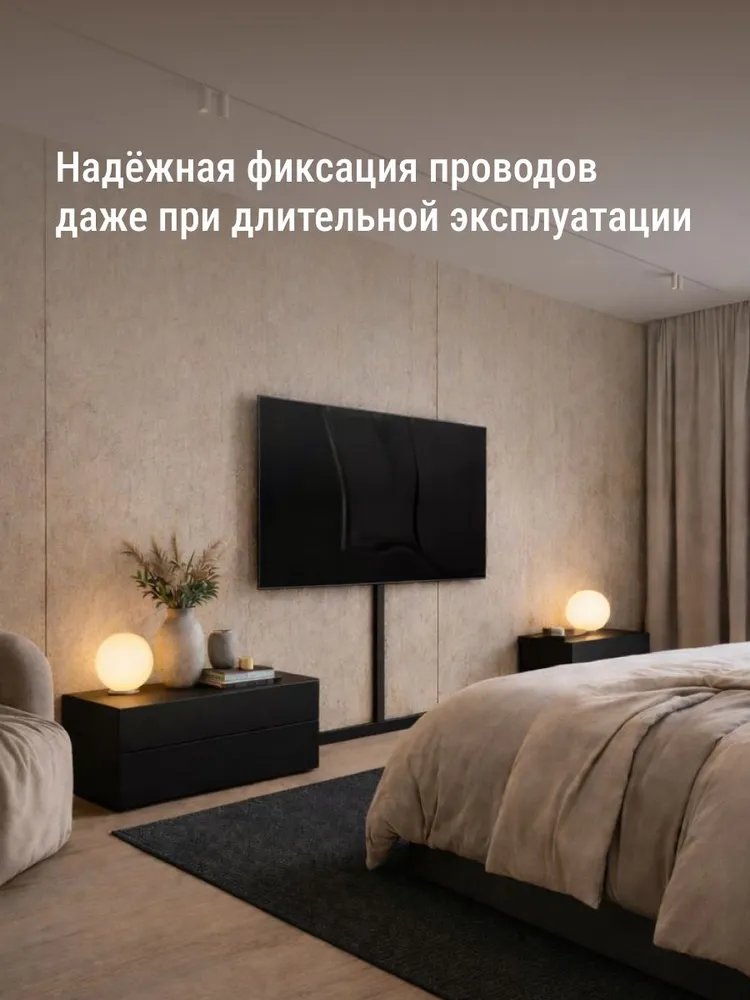 Кабель-канал для проводов на стену полукруглый Shnieder Electric (Systeme Electric) MultiSet L1000 20х12 черный - 1 шт, 20x12, 1 шт, фото 5