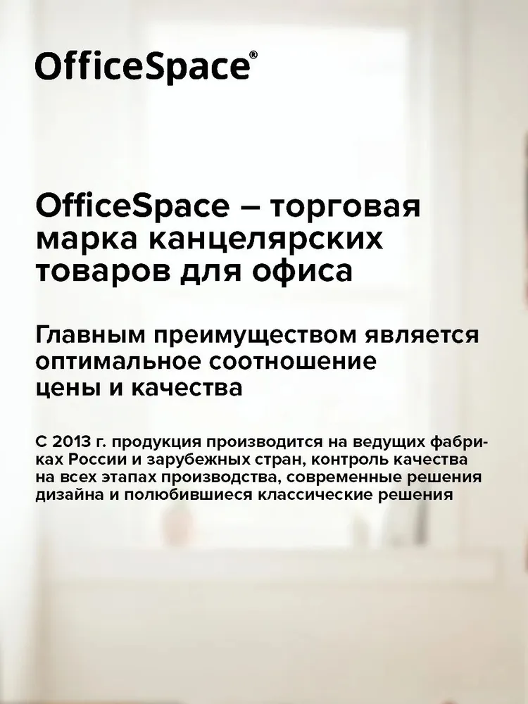 Миллиметровая бумага рулон 640 мм * 20 м, 20 м, фото 4