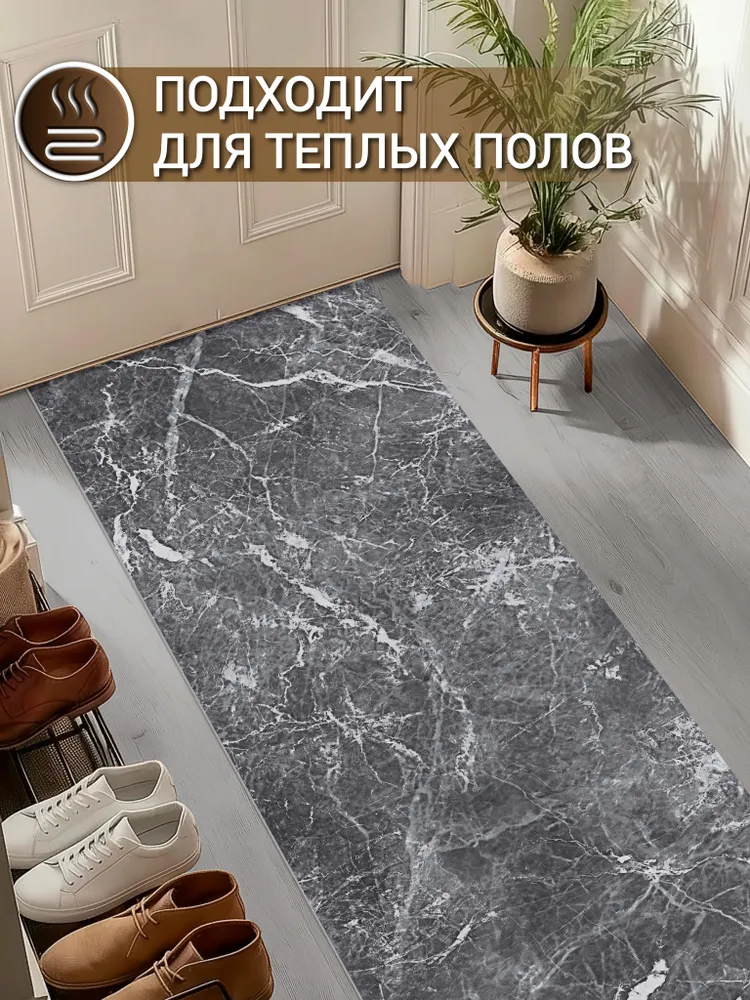 Icarpet Ковер для кухни на пол 60х200 ПРИНТ Мрамор серый 134, вырезной коврик прикроватный противоскользящий, 60x200, фото 2