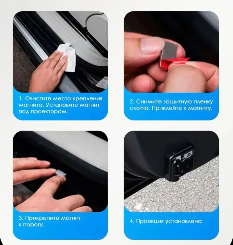 Проекция логотипа автомобиля Мазда, вариант, фото 4