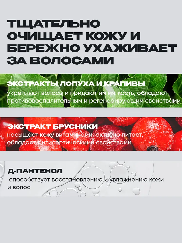 NEW CODE набор подарочный мужской в коробке шампунь-гель 250 мл, гель для бритья 125 мл, бальзам после бритья парфюмированный 150 мл, 250 мл, 125 мл, фото 3