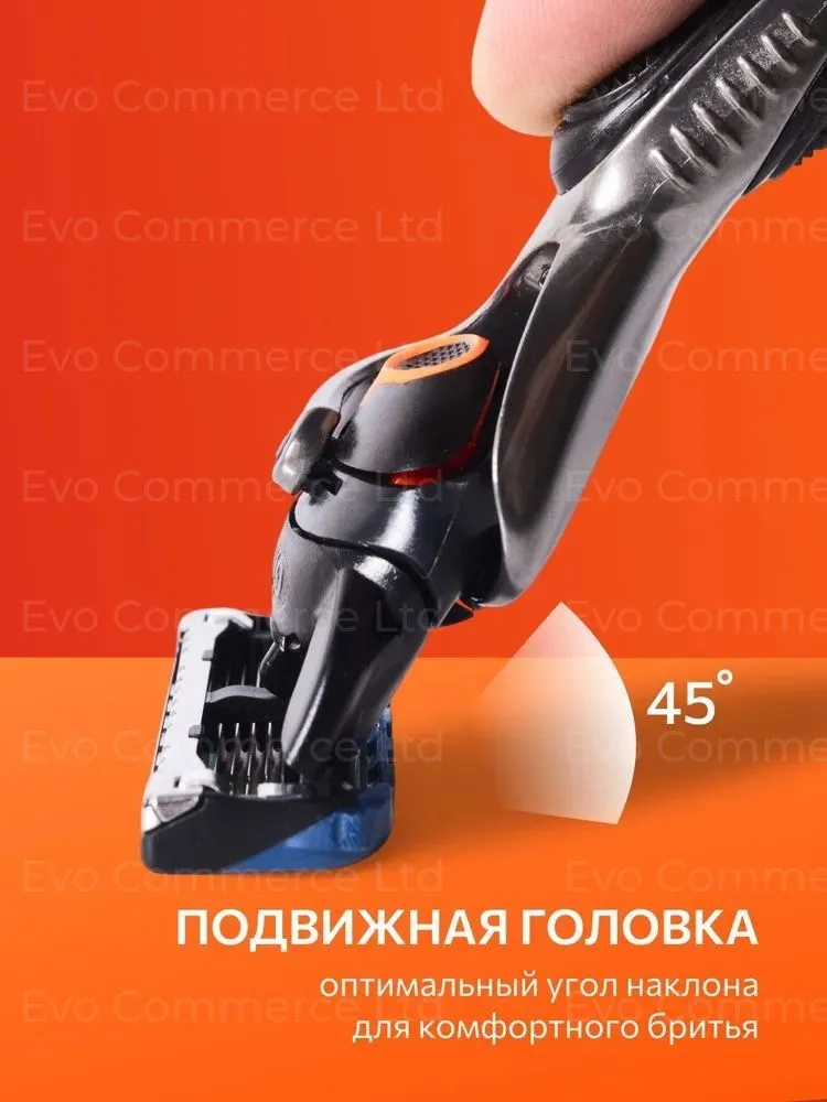 Сменные кассеты для бритвы 9