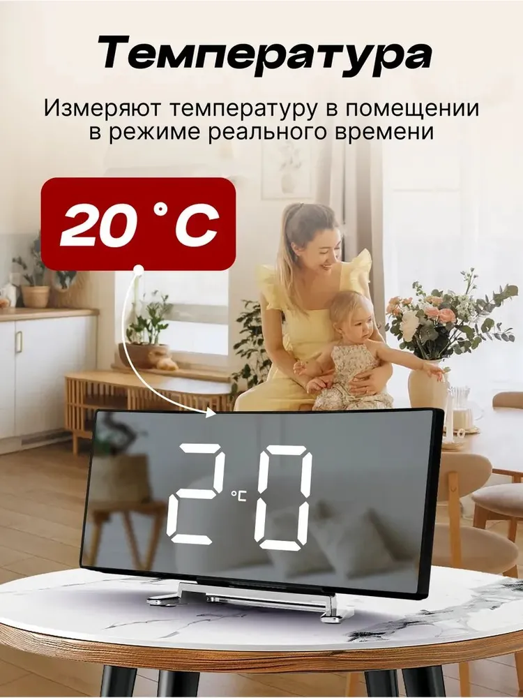 Часы электронные настольные от сети на батарейках, будильник, вариант, фото 6