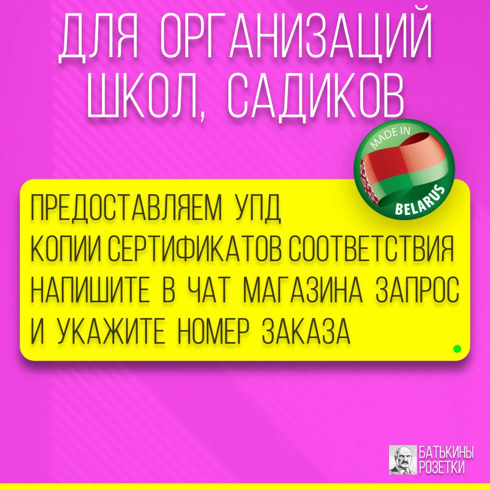 Выключатель тройной накладной надежный тонкий premium Беларусь белый наружный трехклавишный открытой установки, белый, фото 6