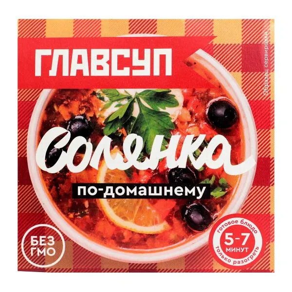 Солянка по-домашнему Главсуп замороженная 250г, 250 г