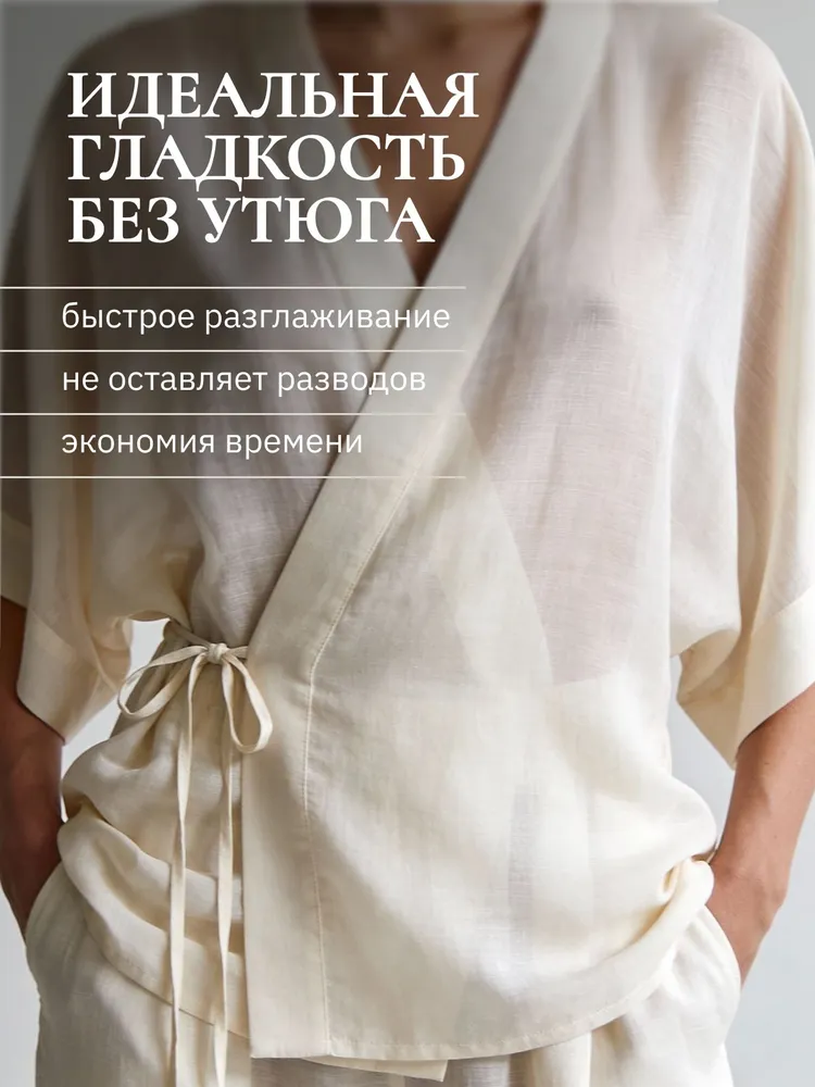 Жидкий утюг парфюмированный, спрей антистатик для одежды LetMe, Вишня и миндаль, 500 мл., 500 мл, фото 3