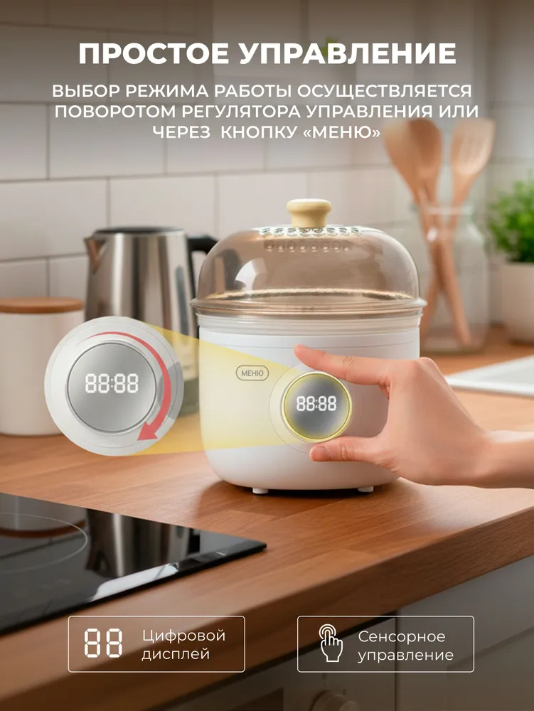 Стерилизатор для бутылочек и сосок, белый, Kanry, белый, фото 6