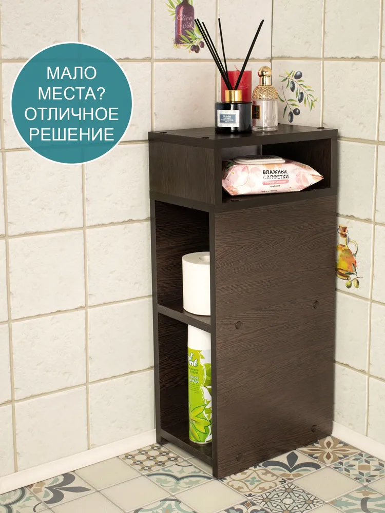 Том Полкер Тумба, 20х29.5х62 см, 20x29.5x62 см, фото 4