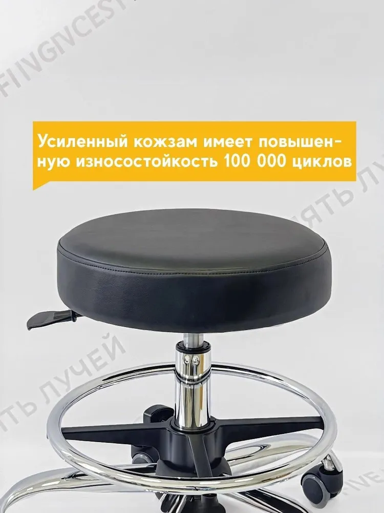 Стул для мастера на колесиках без спинки крутящийся из кожзама промышленный / Тета 1L, 1 л, фото 2