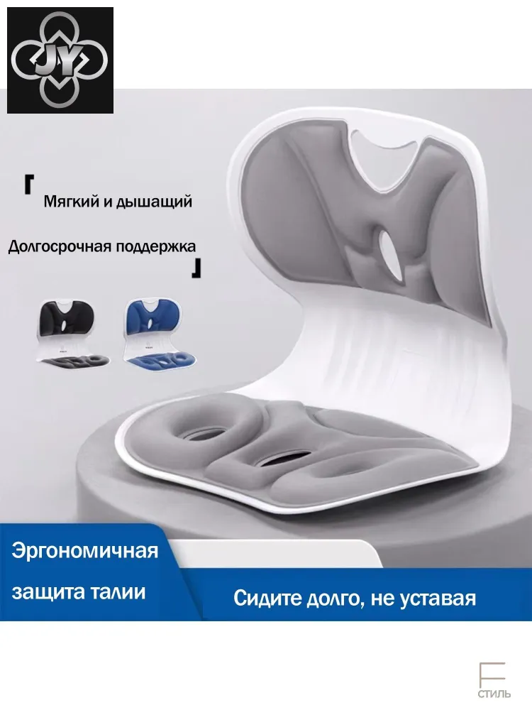 Запчасти для стула, 28.5х33х36 см, 28.5x33x36 см, фото 2