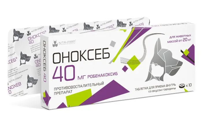 NITA-FARM Оноксеб 40 мг против боли и воспаления для кошек и собак от 20 кг, 10 таблеток, 20 кг