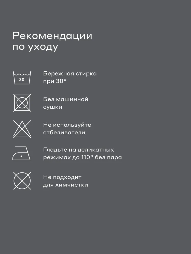 Рубашка Pragma SHADE из вискозы, Яндекс Фабрика, вариант, фото 6
